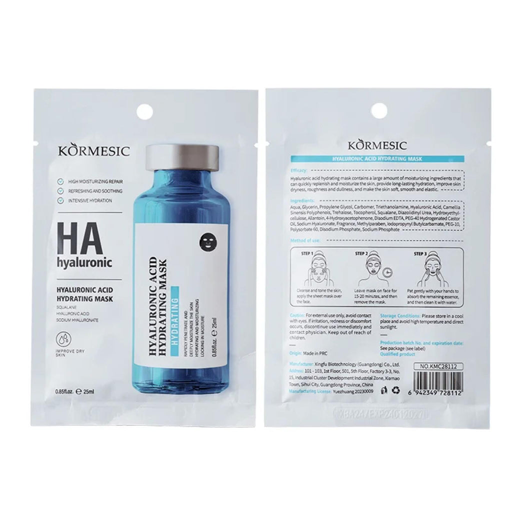 Kormesic Hyaluronic Acid Hydrating Mask Intensive Moisturizing