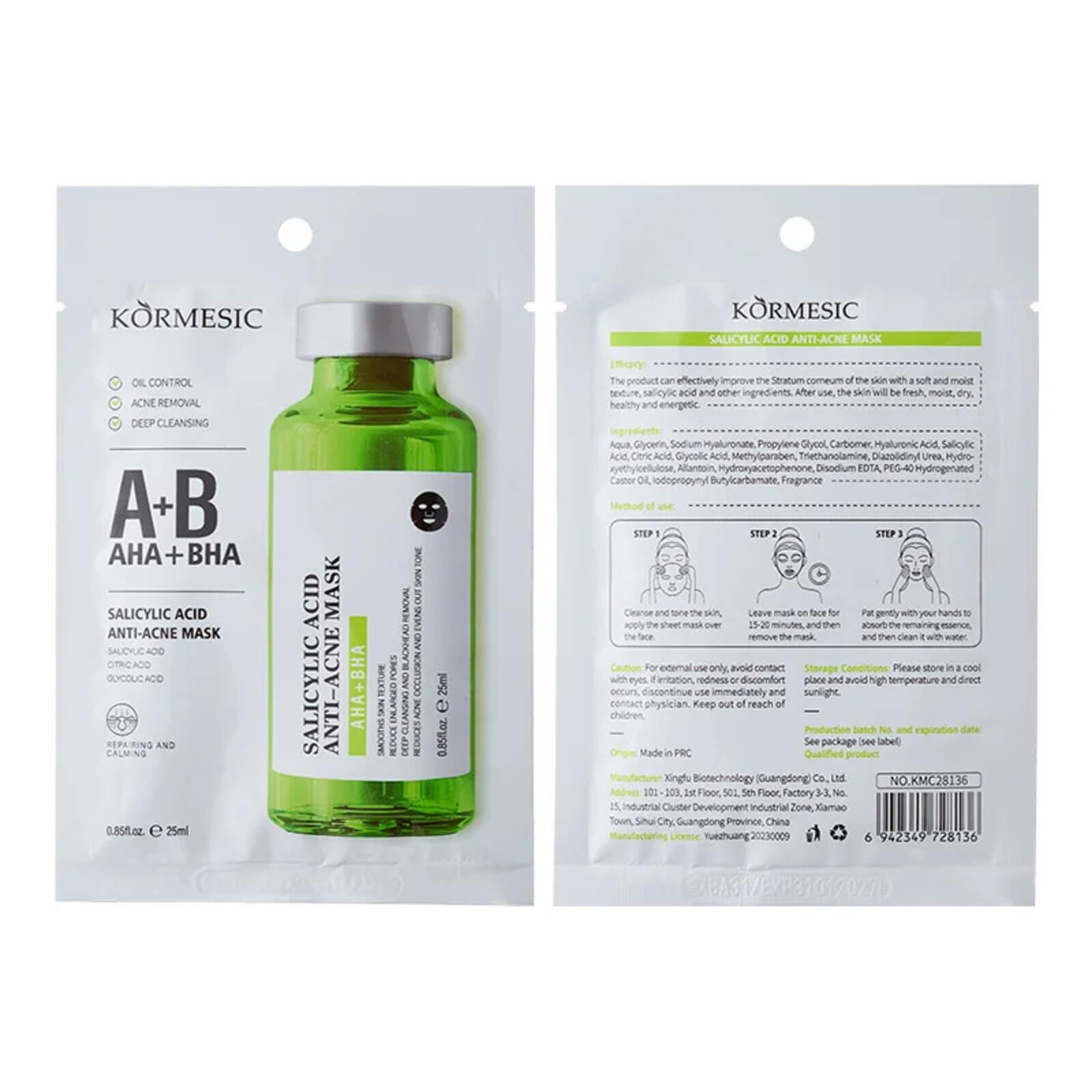 Kormesic Salicylic Acid Anti-Acne Mask A+B AHA+BHA