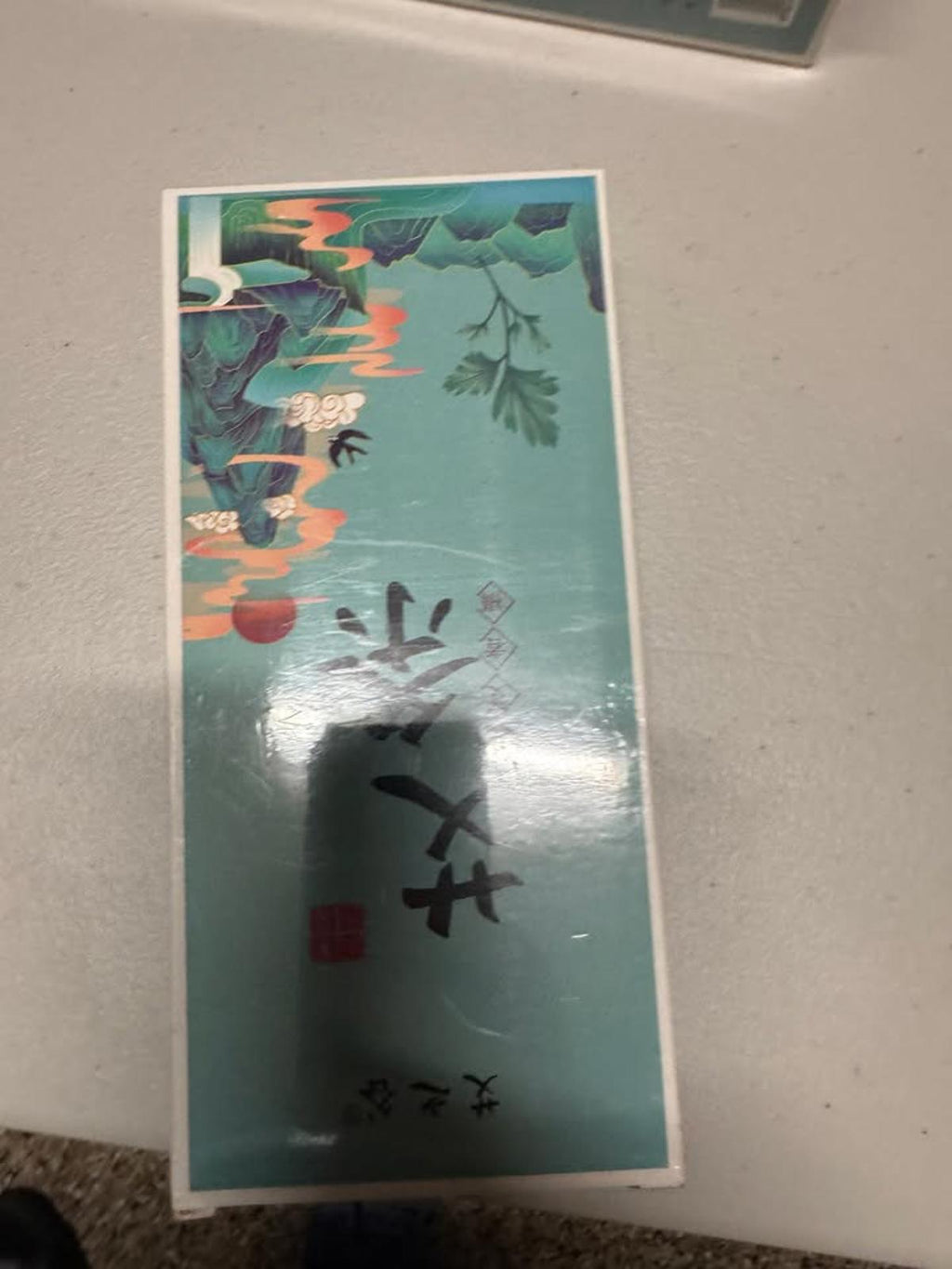 艾条 Moxa Sticks Traditional ChineseTherapy