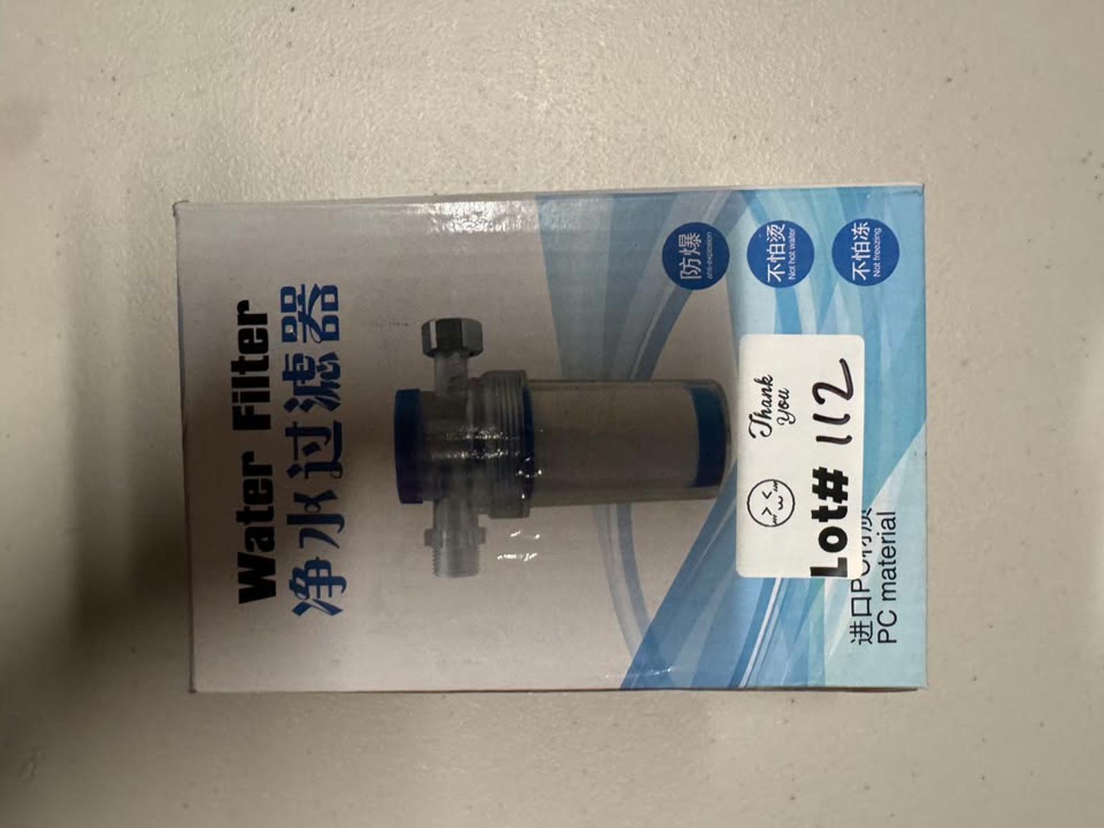 Water Filter Cartridge with Installation Wrench