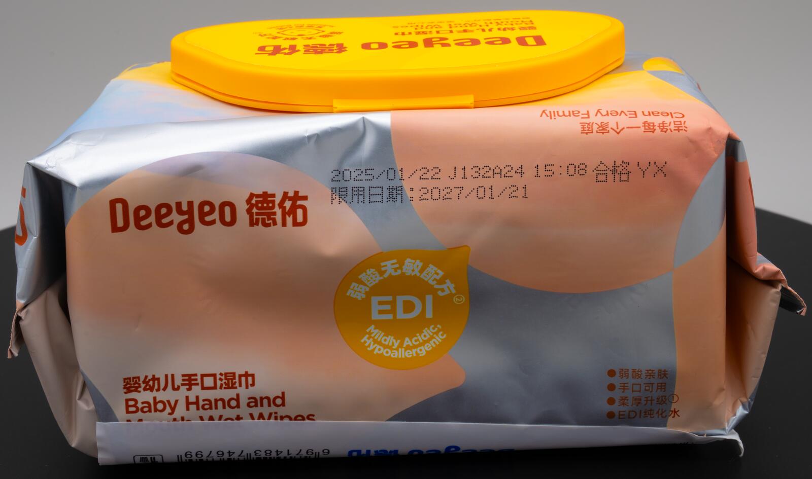 Deeyeo Baby Hand and Mouth Wet Wipes Thick and Soft 80 Count