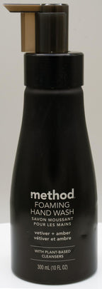 Method Foaming Hand Wash Vetiver + Amber 300ml (2)