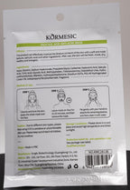 Kormesic Salicylic Acid Anti-Acne Mask A+B AHA+BHA