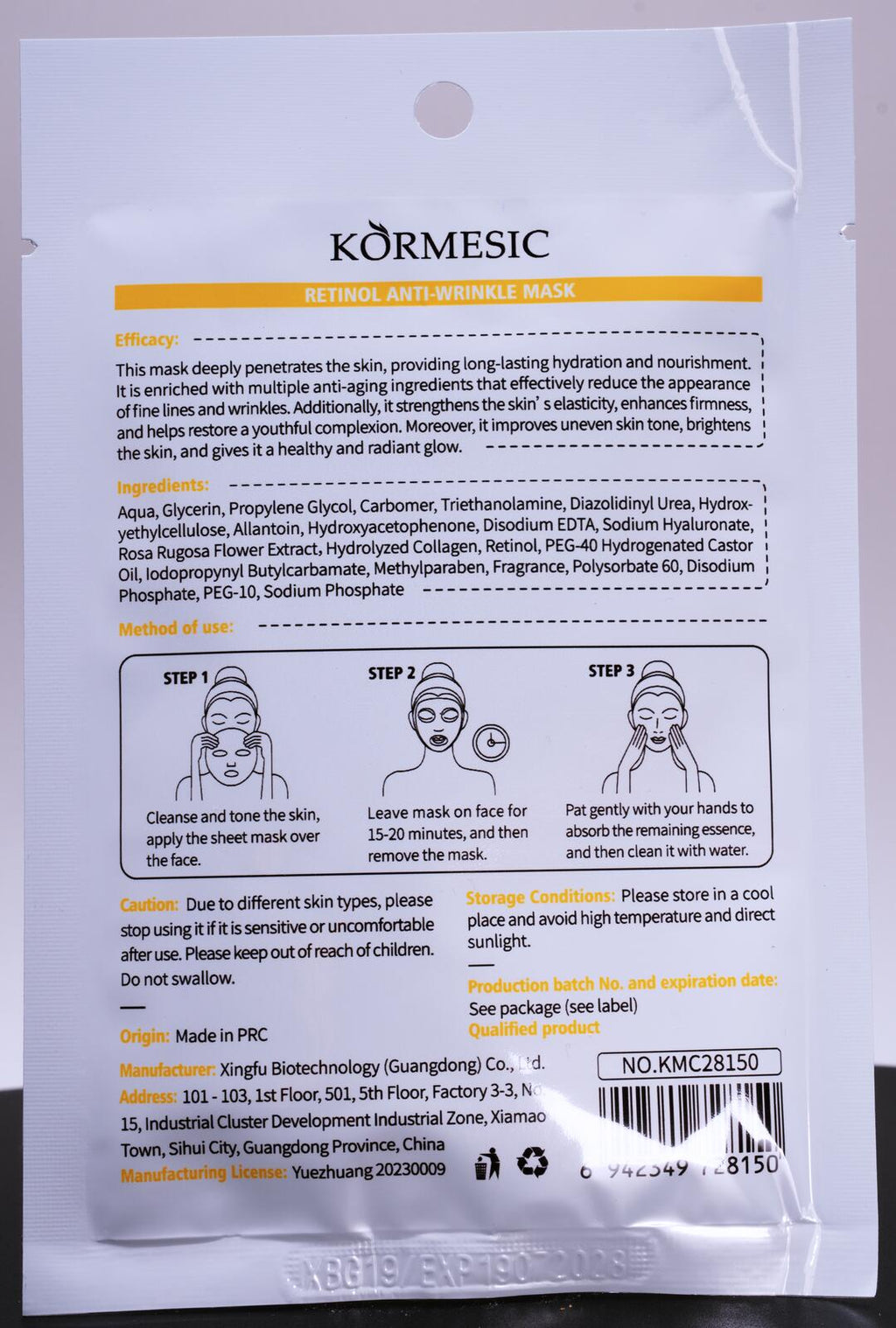 Kormesic VA Retinol Anti-Wrinkle Mask 25ml Hydrating Skin Care