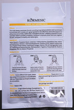 Kormesic VA Retinol Anti-Wrinkle Mask 25ml Hydrating Skin Care