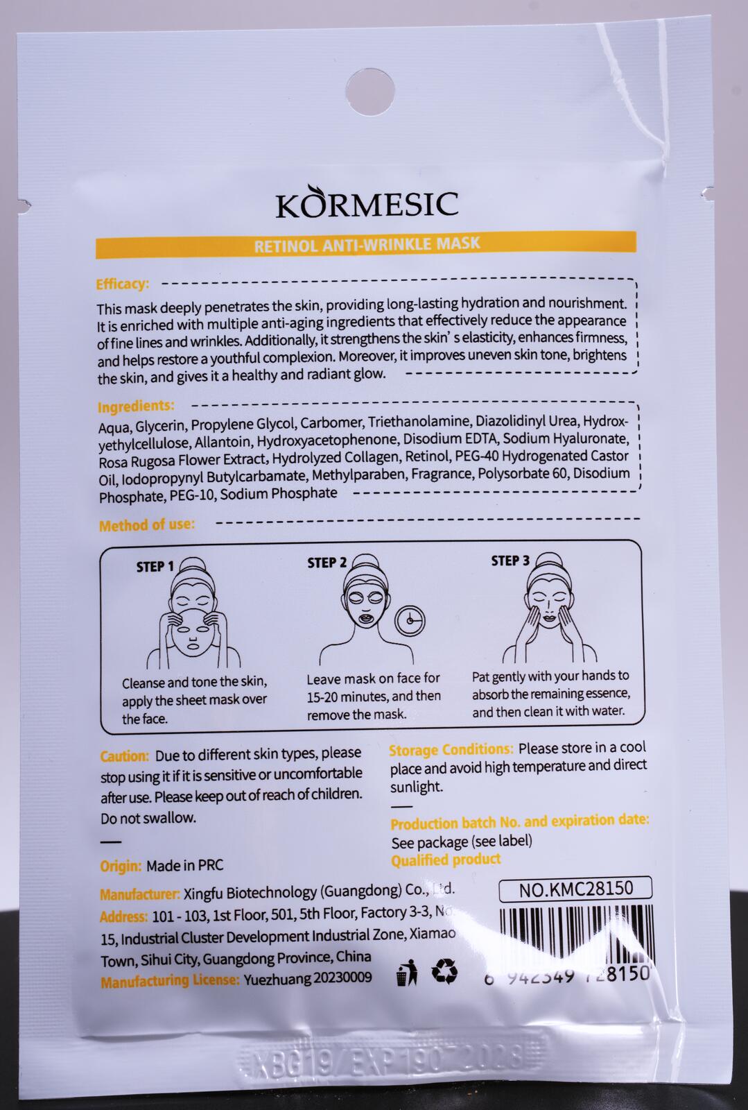 Kormesic VA Retinol Anti-Wrinkle Mask 25ml Hydrating Skin Care