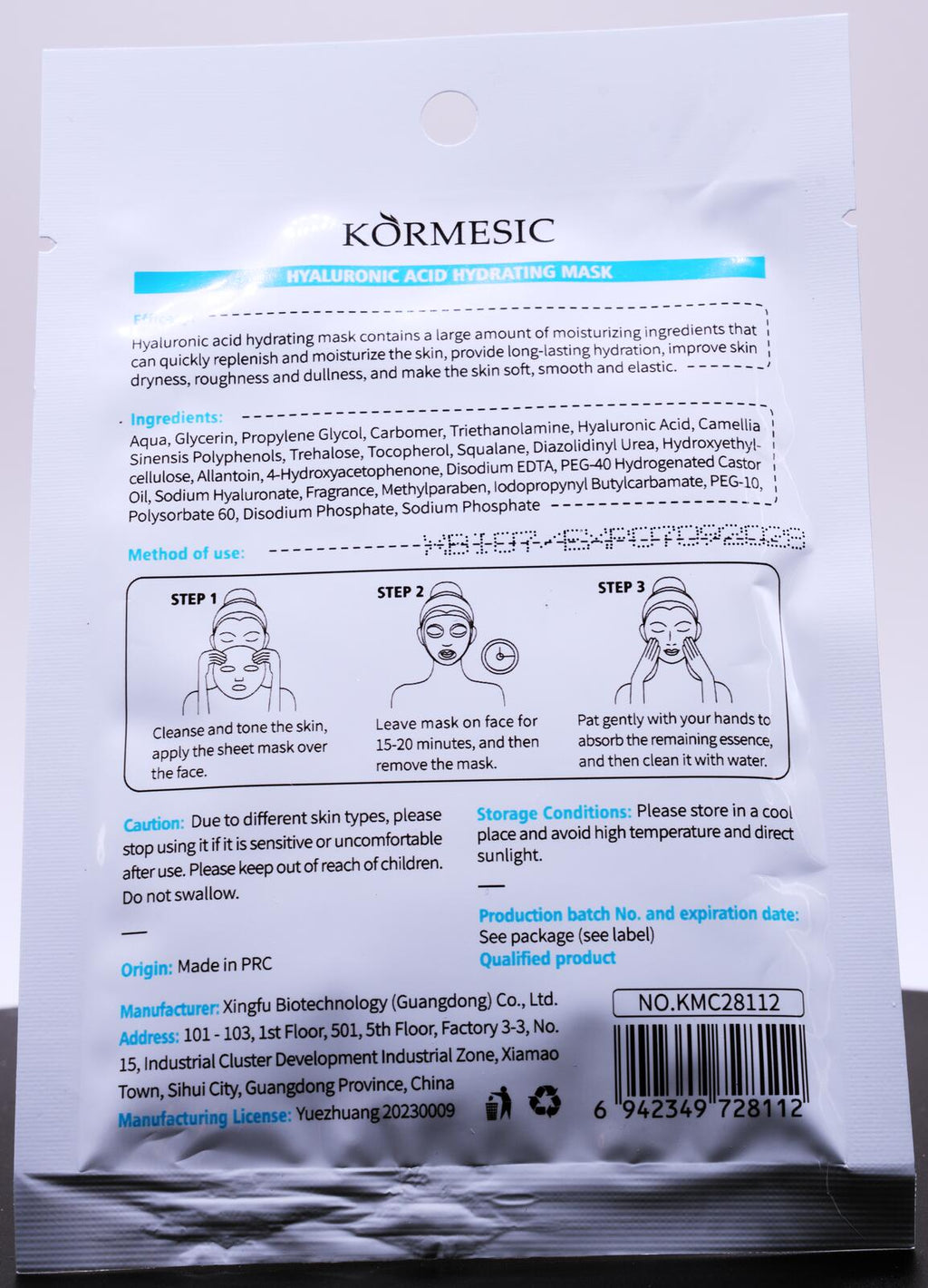 Kormesic Hyaluronic Acid Hydrating Mask Intensive Moisturizing