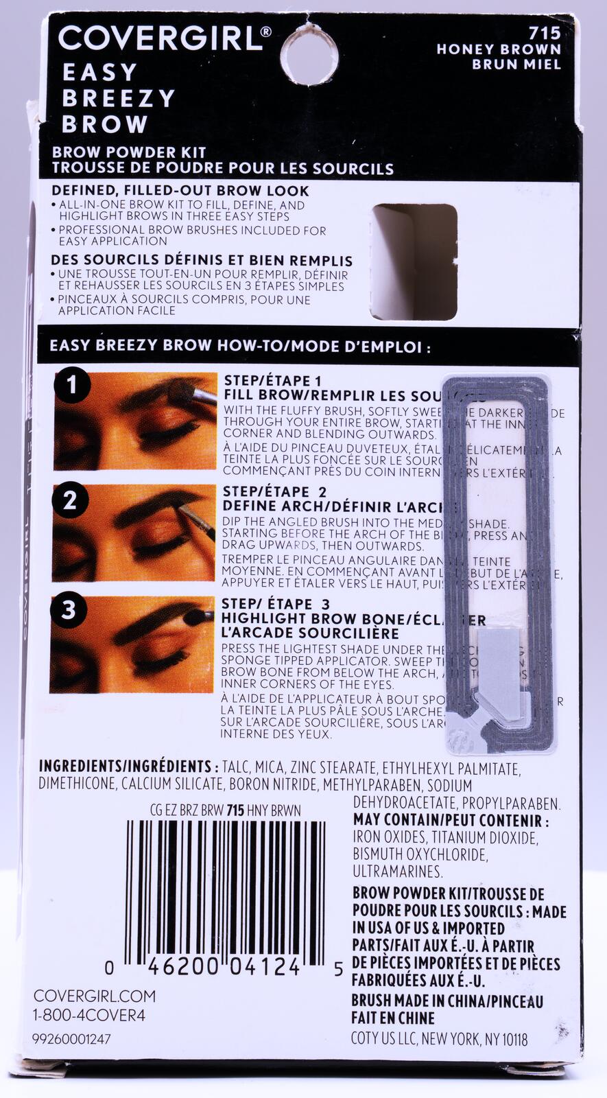 COVERGIRL Easy Breezy Brow Kit