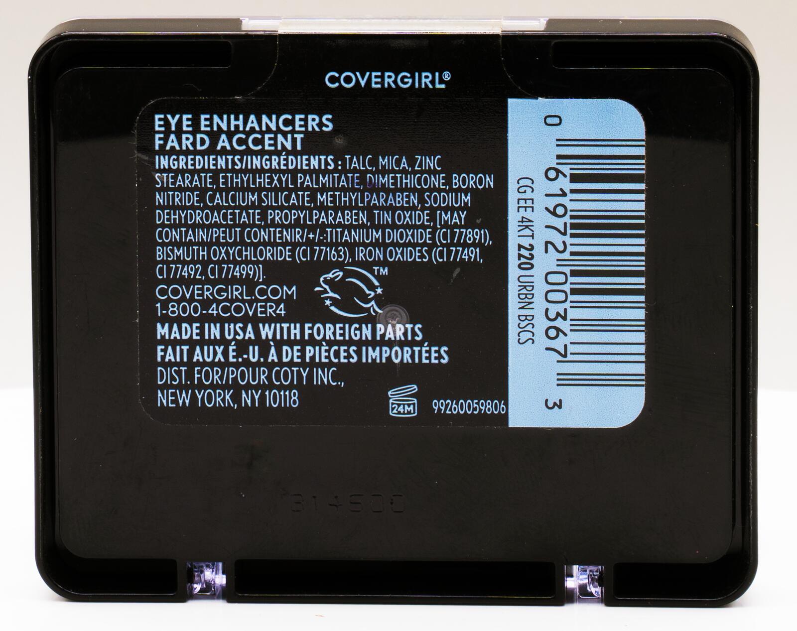 Covergirl Eye Enhancers (286 Smokey Nudes)(220 Urban Basics)