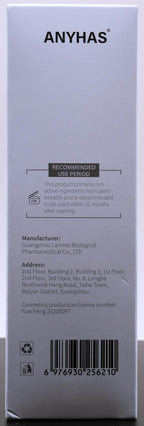 ANYHAS Amino Acid Gentle Cleansing Foam Skincare
