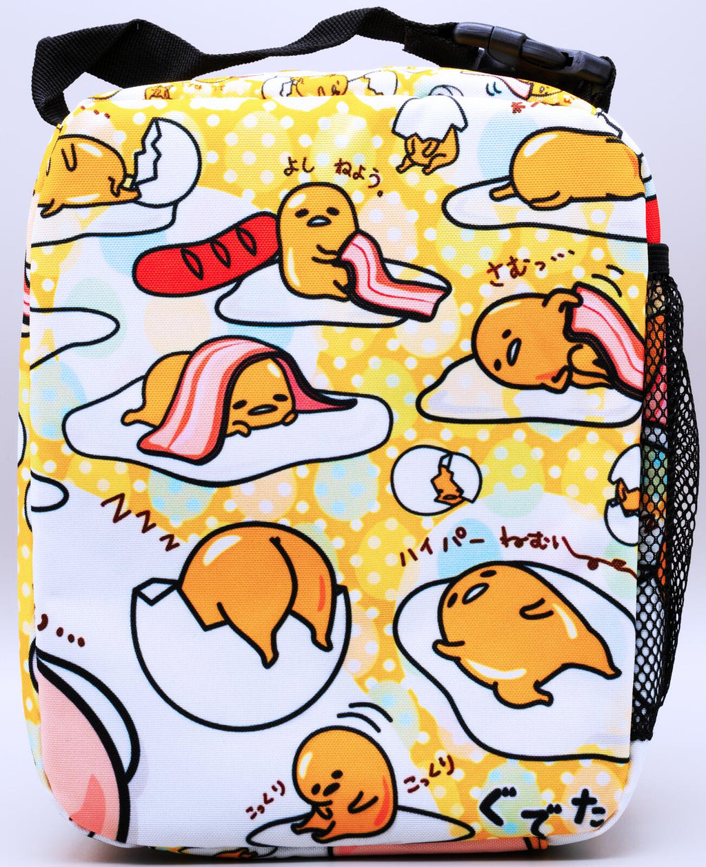 Gudetama "Lazy Egg" Lunch Box