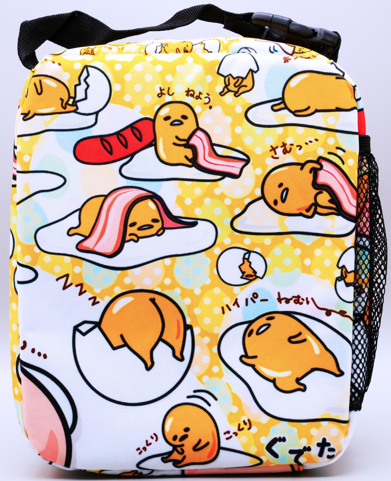 Gudetama "Lazy Egg" Lunch Box