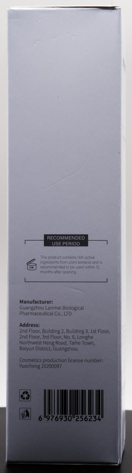 Anyhas Hydrating Toner Skincare Moisturizer