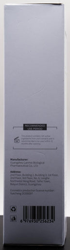 Anyhas Hydrating Toner Skincare Moisturizer