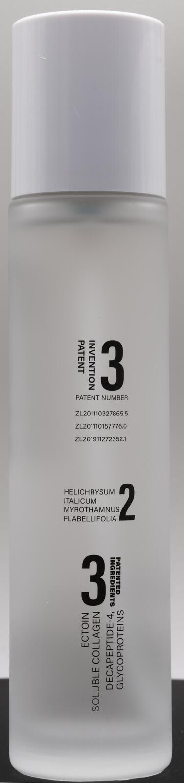 Anyhas Hydrating Toner Skincare Moisturizer