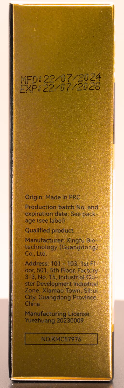 Kormesic 24K Gold Snail Secretion Peel-Off Mask
