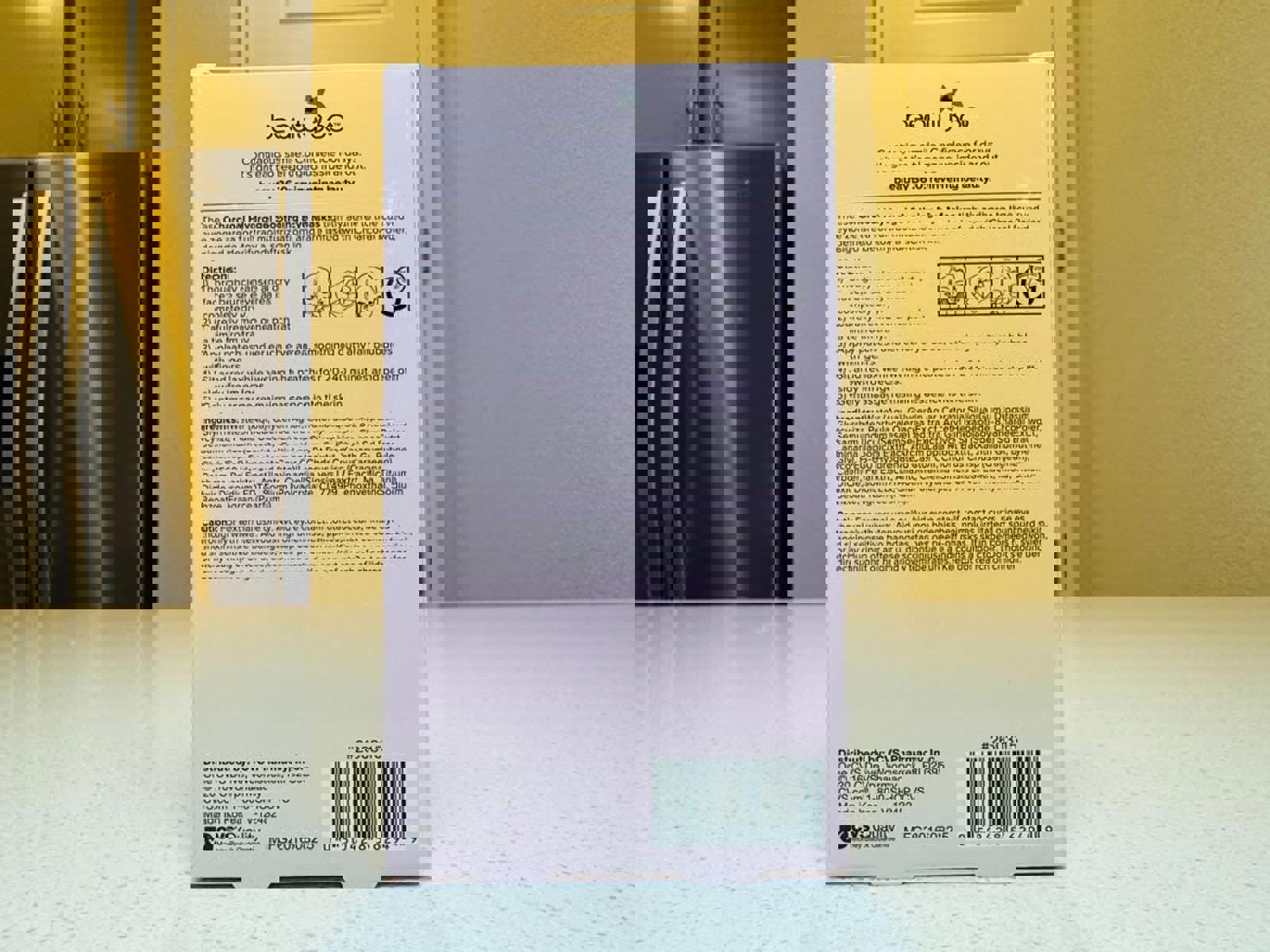 beauty 360 Charcoal Hydrogel Soothing Eye Masks 6 Count (3 Pair)