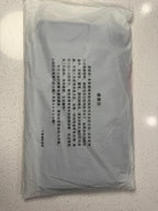 Gray and Black Knee/Elbow Support Sleeves with Green Stitching - Size XL
